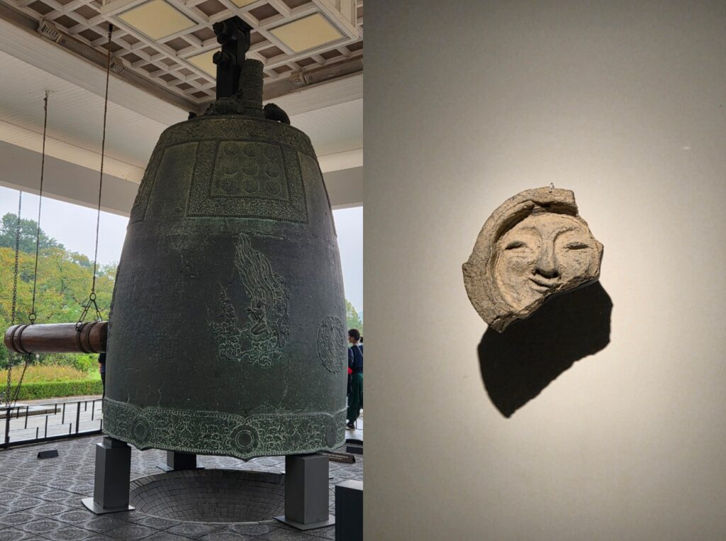 국립경주박물관(성덕대왕신종,얼굴무늬수막새)